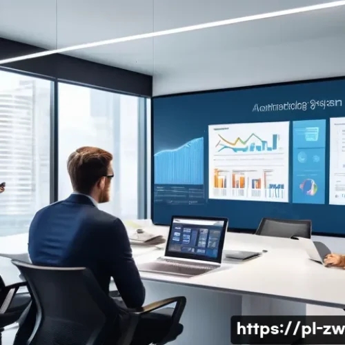 Home 24 지식 구조화 시스템의 트렌드와 전망 - A modern corporate office environment showcasing a diverse team of professionals collaborating seaml...